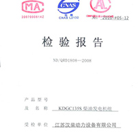 证券业